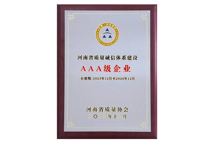 12db8ed9626bade7accdf30b35a7cc41