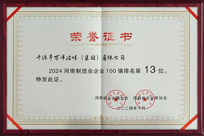 2ab4f77133c012a133e8a1992943f4fe