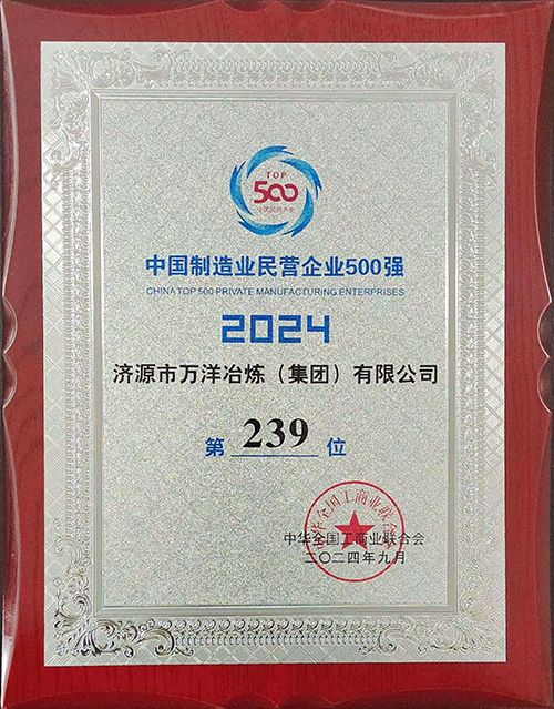 南宫娱乐·NG28(中国)官方网站