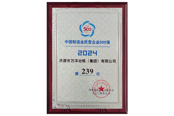 92bfb99ffa5d2dd427c1151071511ce1