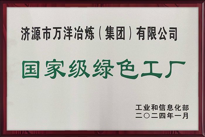 b3ac8d4a832e021e9e6499c04f8dcac6