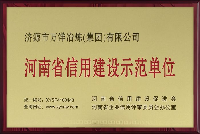 c5fa43f02610cd44606bcae0ed652f92