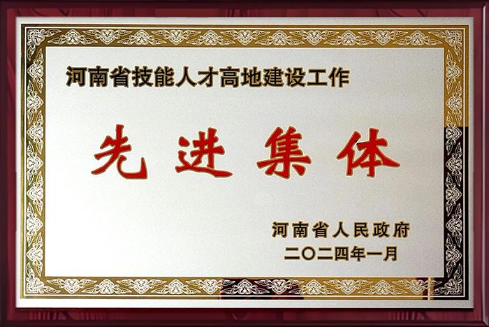 cd0aef1d03109cca76a937ab2b8d44ac