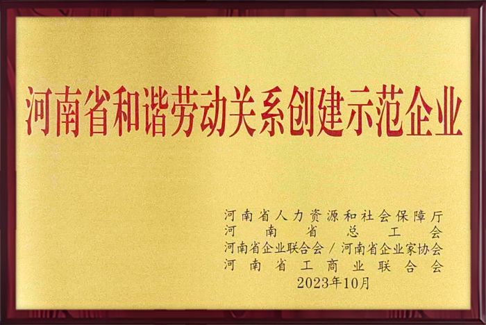 ef0f7b381ba3e826e84df320e87949a1