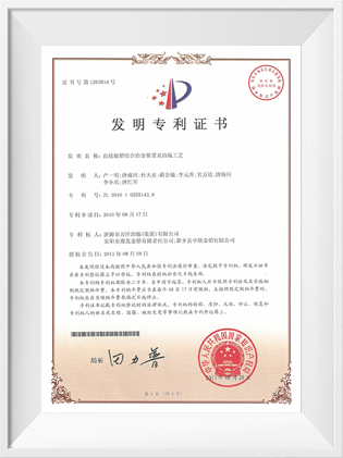 259f6672fe27b9011333005b866fe4f0