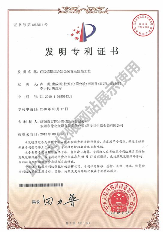 南宫娱乐·NG28(中国)官方网站