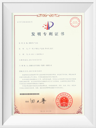 ac1db55fe94ea9b72e4d6c80ed55cbd2