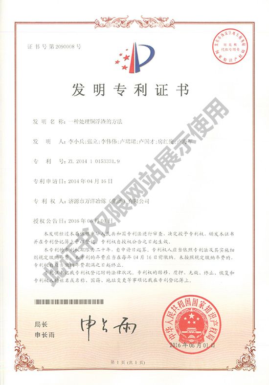 南宫娱乐·NG28(中国)官方网站