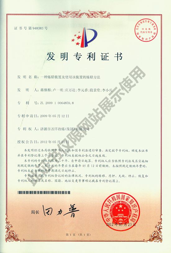 南宫娱乐·NG28(中国)官方网站