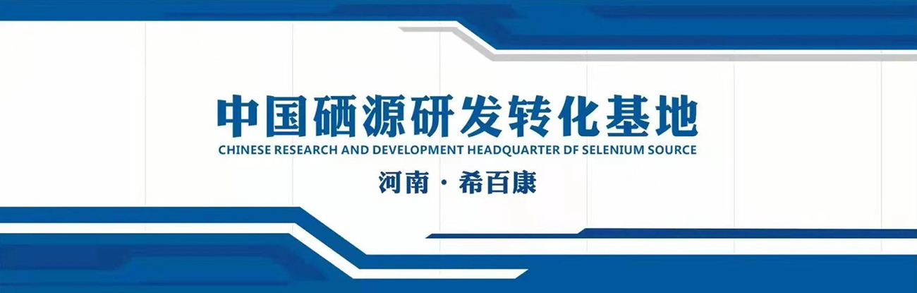 南宫娱乐·NG28(中国)官方网站