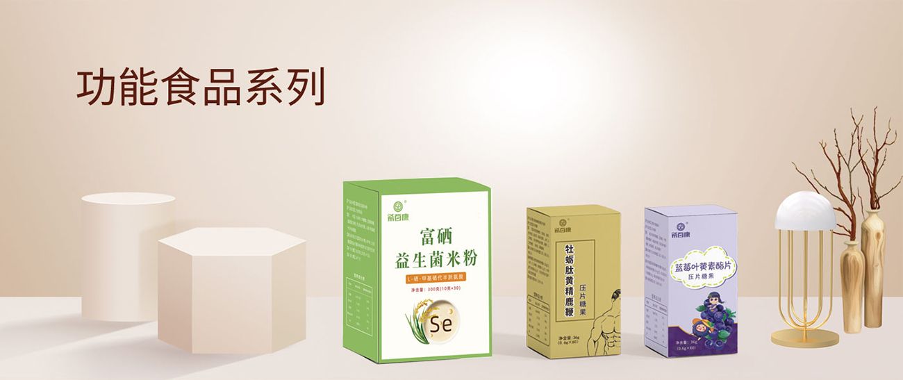 南宫娱乐·NG28(中国)官方网站