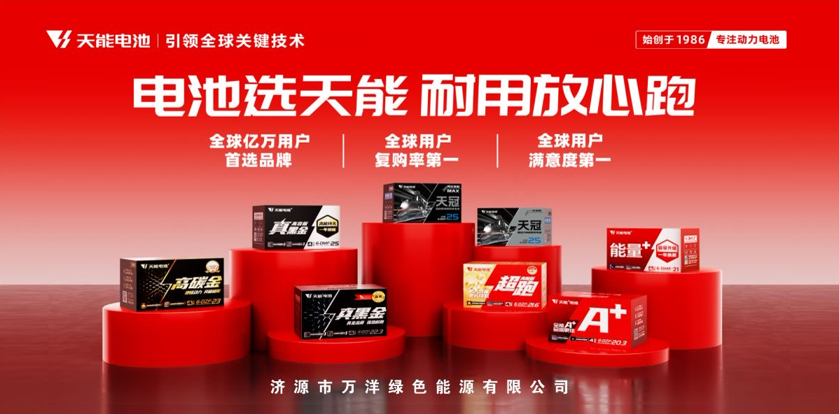 南宫娱乐·NG28(中国)官方网站