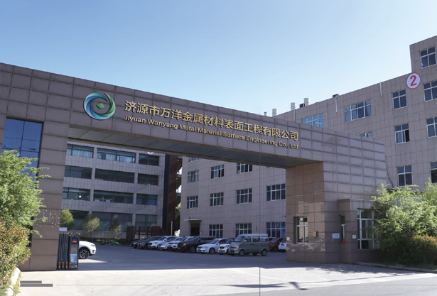 d7f5d0b74f0a0cb5e19a7516b55d721a