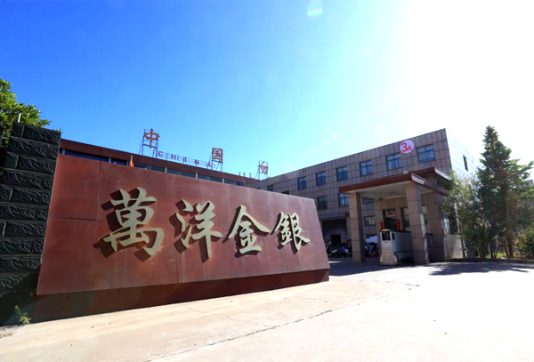 3917527a9fdf7dbc01b5cb75bf2cac2e