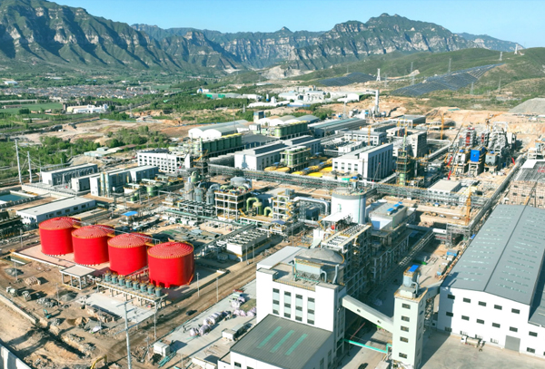 69c02c4a2da9993d34c2787bb0099c94