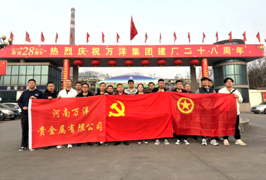 9902e4e623c9dcbbf49fbc0d6d295006