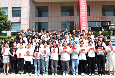 9a1acda76ac615695b7b94d6e075d387