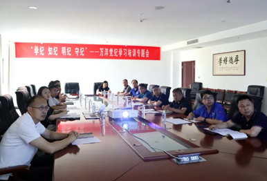 e1c4d8fcfc446b7fc03a5a47572cb138