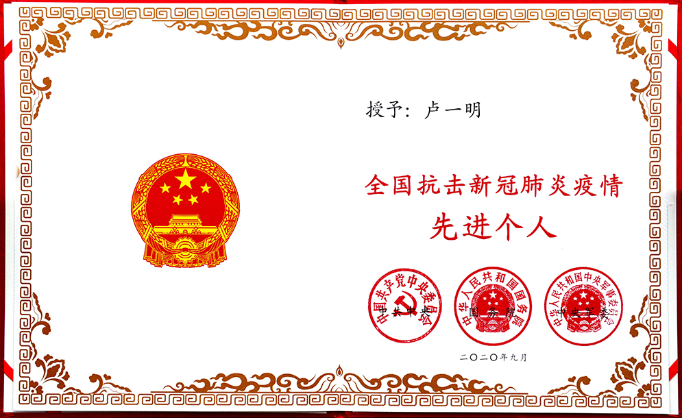 02d0744a18f09501aaf118d2f2a9f1b9