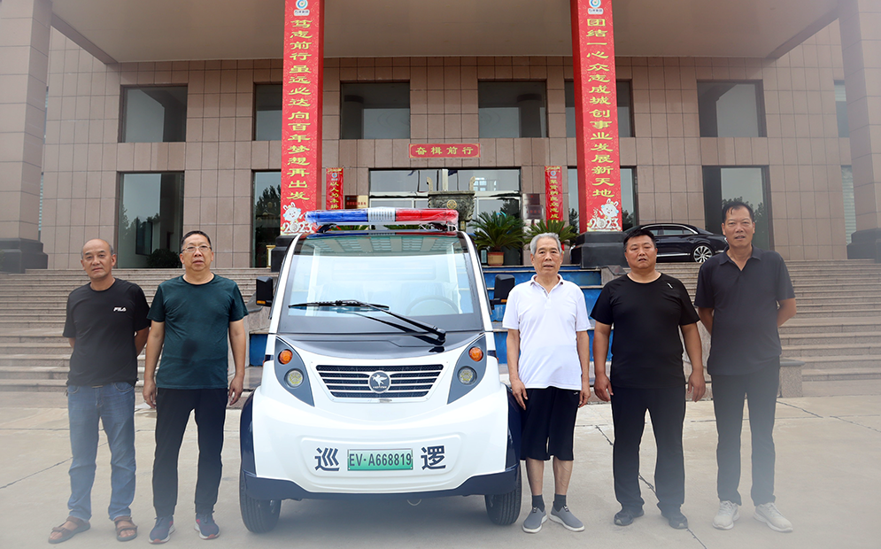 南宫娱乐·NG28(中国)官方网站