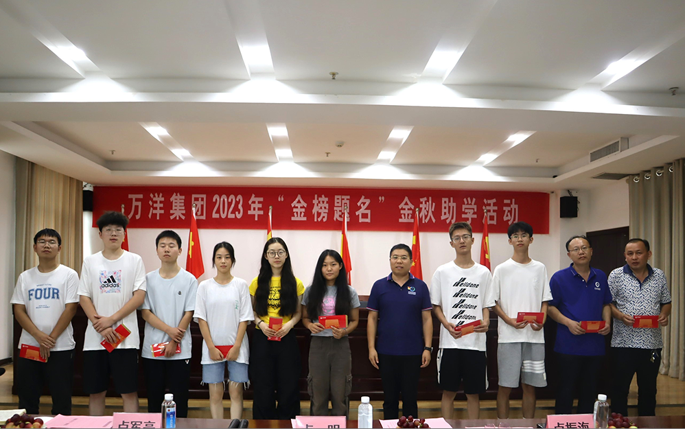 南宫娱乐·NG28(中国)官方网站