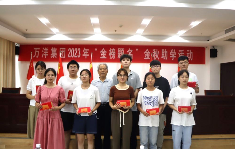 南宫娱乐·NG28(中国)官方网站