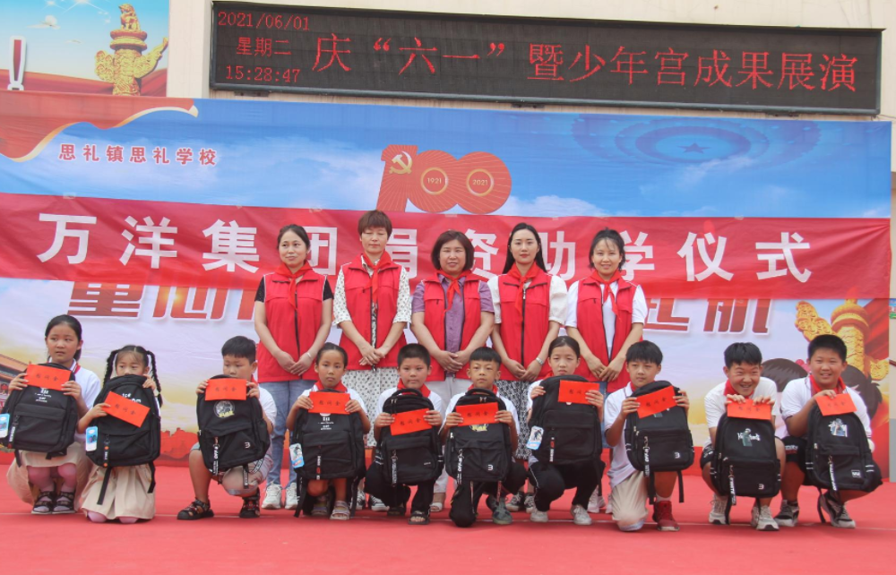 南宫娱乐·NG28(中国)官方网站