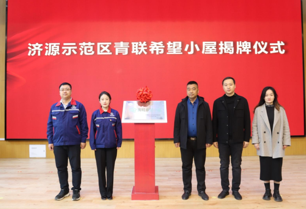 南宫娱乐·NG28(中国)官方网站