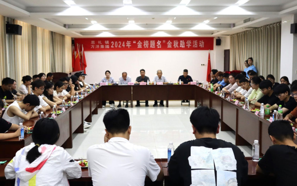 南宫娱乐·NG28(中国)官方网站