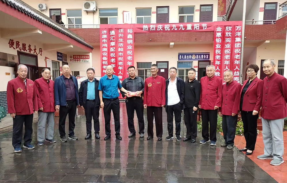 南宫娱乐·NG28(中国)官方网站