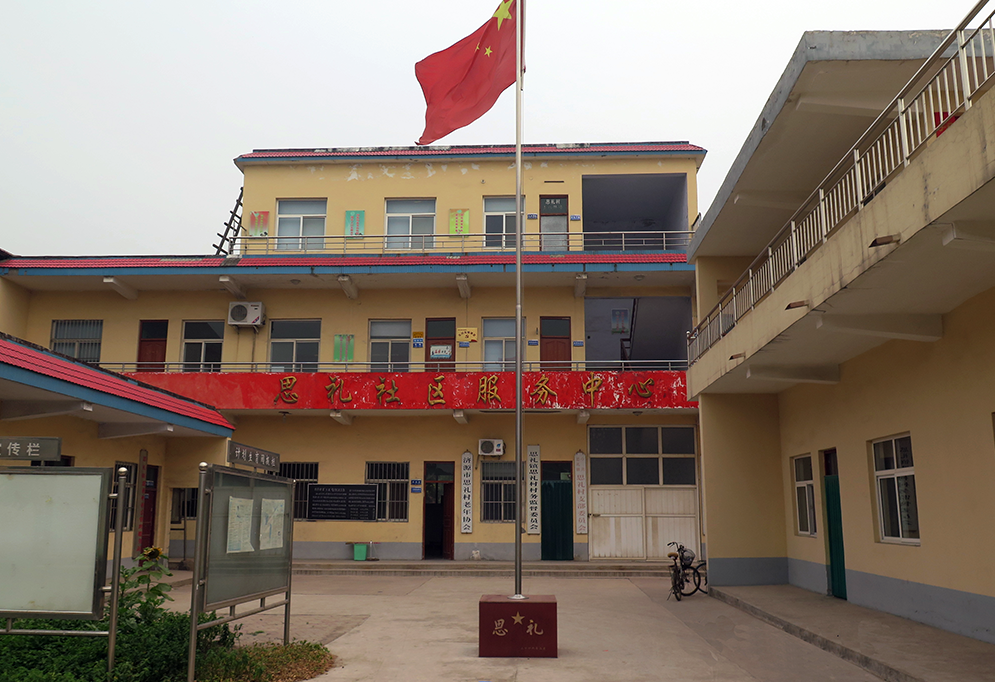 南宫娱乐·NG28(中国)官方网站