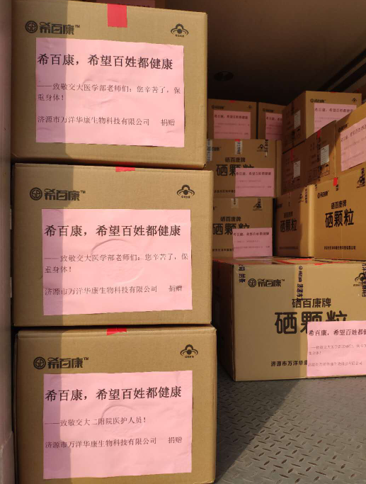 南宫娱乐·NG28(中国)官方网站