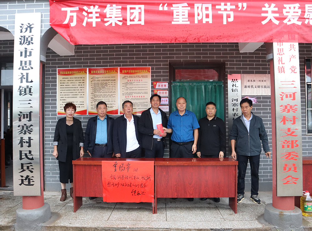 南宫娱乐·NG28(中国)官方网站