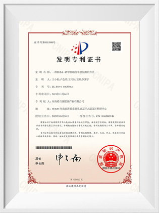 4904166ab97eccf80532239341f7b7f1