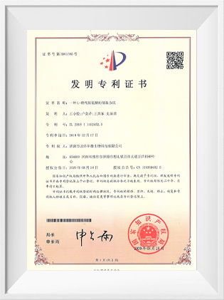 adfd1112b9ed2c96b0138bbb3534468a