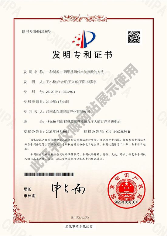 南宫娱乐·NG28(中国)官方网站