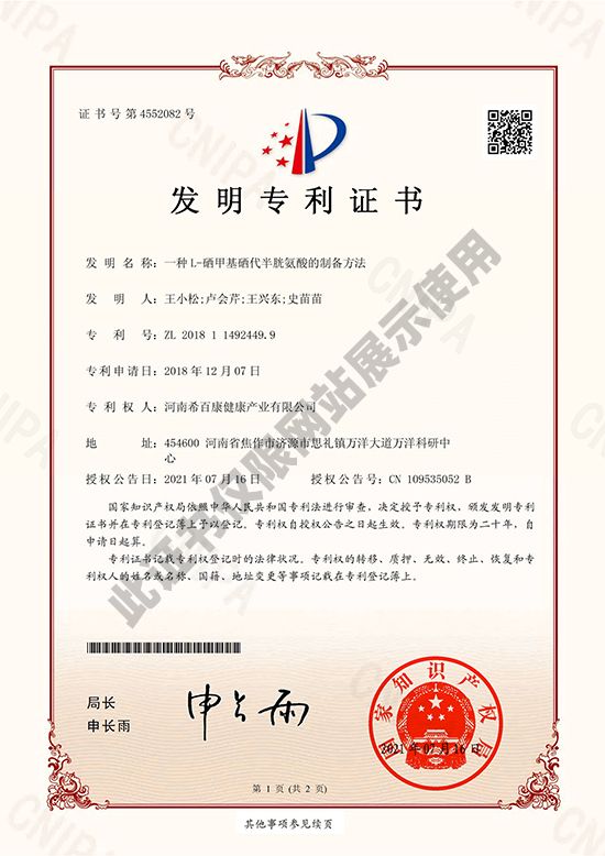 南宫娱乐·NG28(中国)官方网站