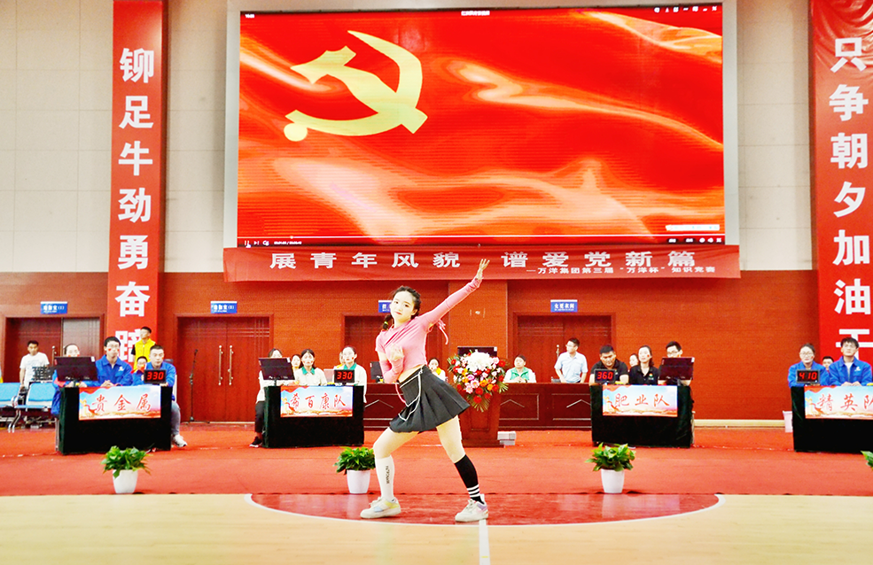 南宫娱乐·NG28(中国)官方网站