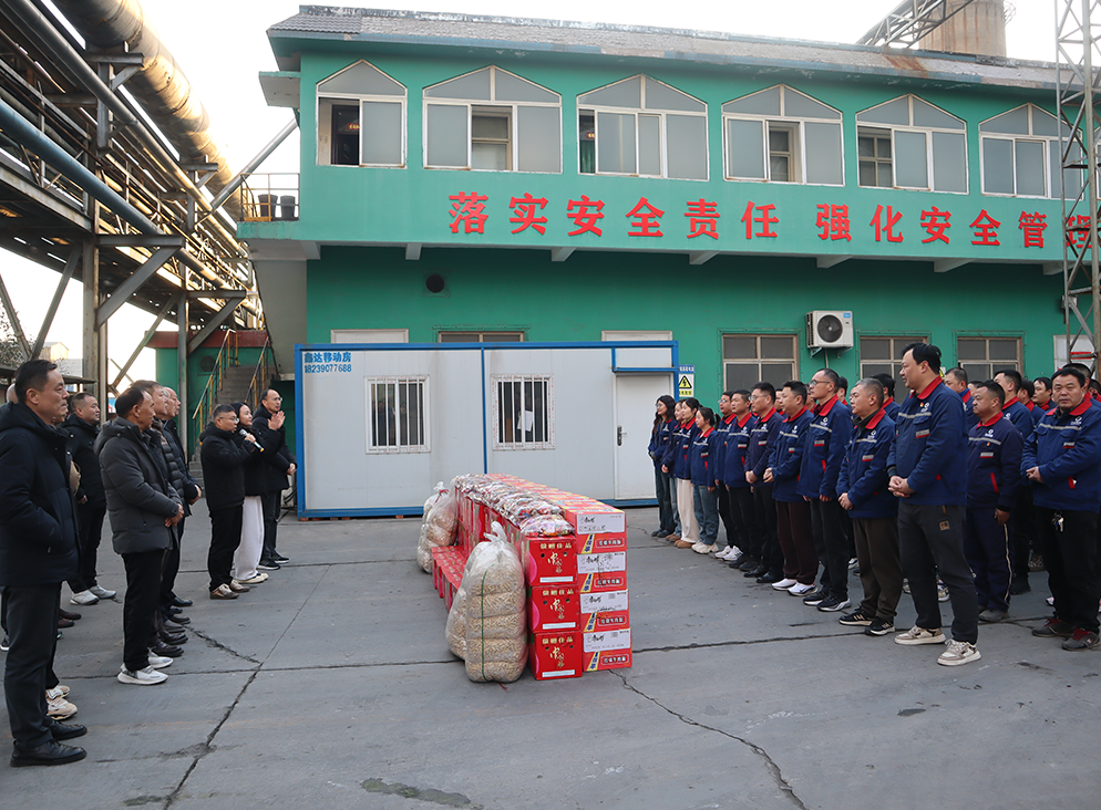 南宫娱乐·NG28(中国)官方网站