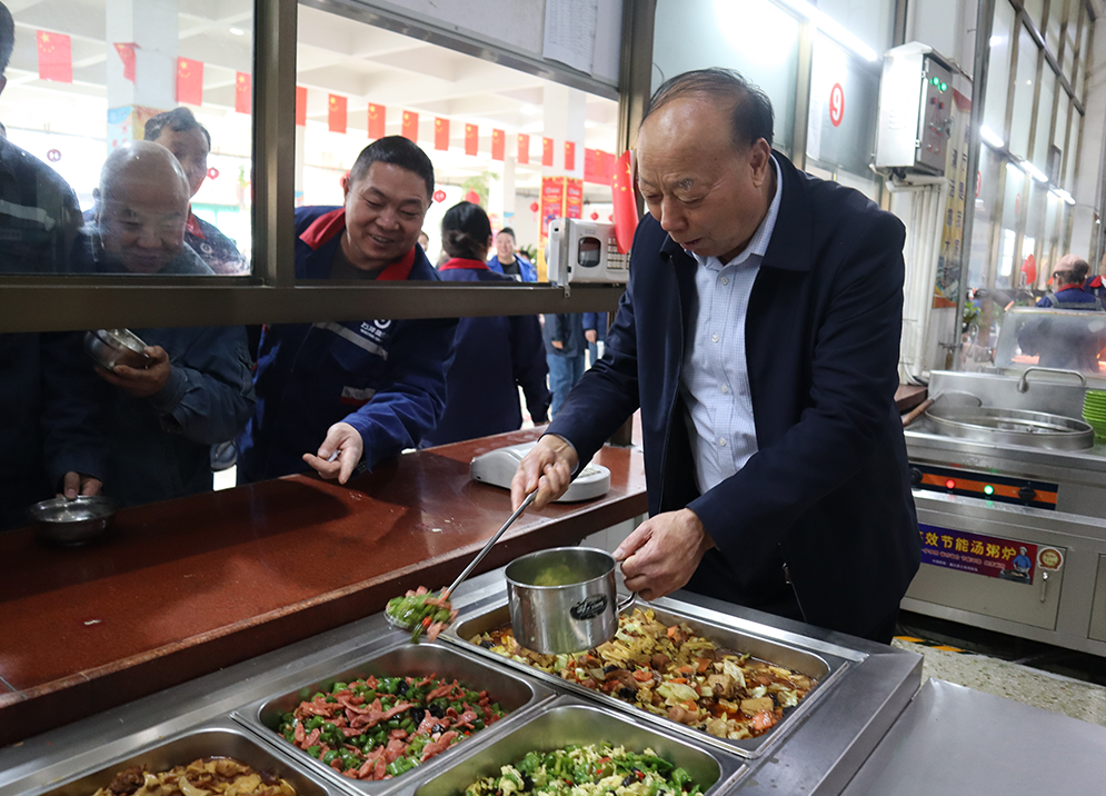 南宫娱乐·NG28(中国)官方网站