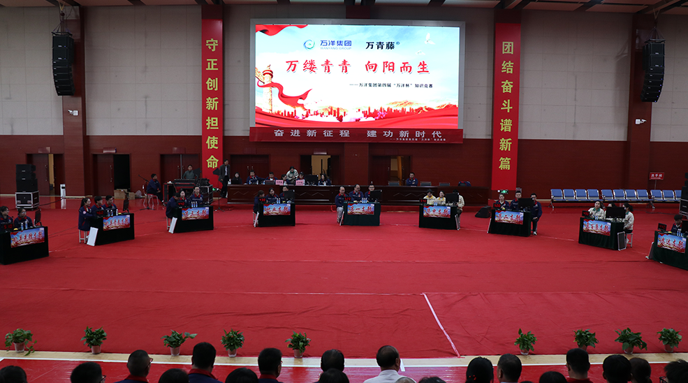 南宫娱乐·NG28(中国)官方网站