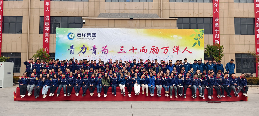 南宫娱乐·NG28(中国)官方网站