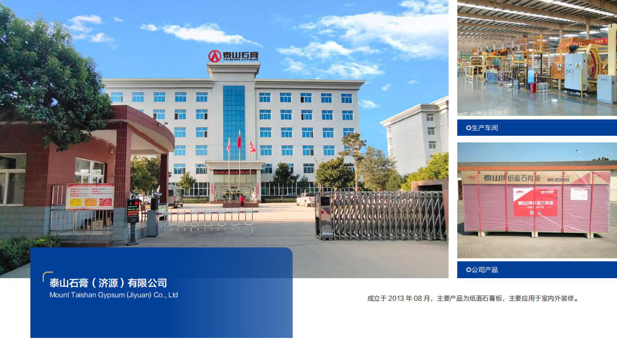 南宫娱乐·NG28(中国)官方网站