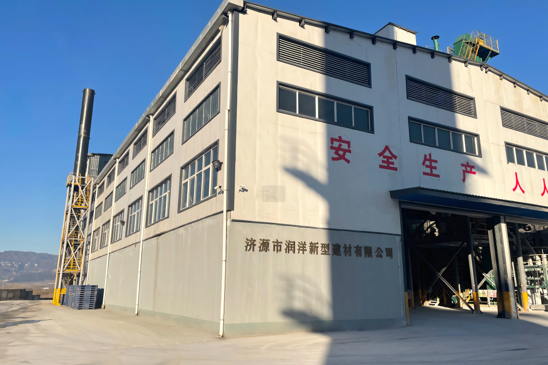 南宫娱乐·NG28(中国)官方网站