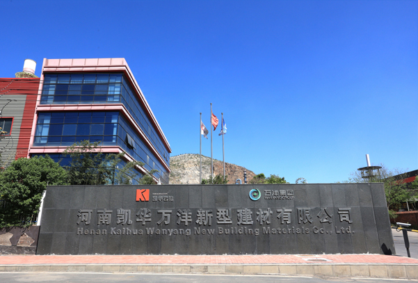 1dcb3edca4689af6b57e9cd3b5c84ddd