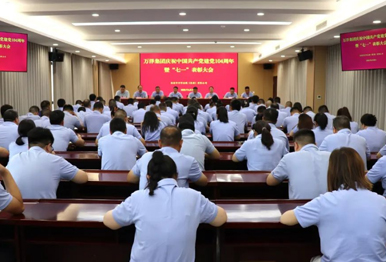 b91840d79ed32cc0c553c5b52de0f837